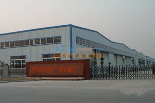 邢臺佳廣機械廠 深耕技術(shù)開發(fā)，鑄就裝備制造新優(yōu)勢